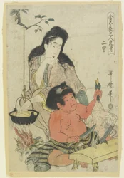 The Second Son